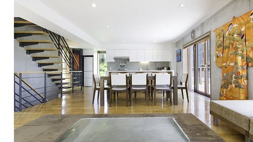 Asanagi A Dining area