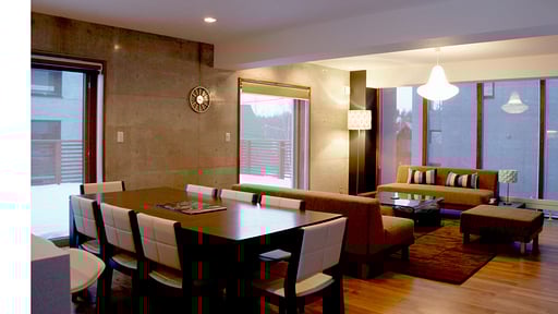 Asanagi A Dining area