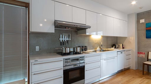 Asanagi House Kitchen 2