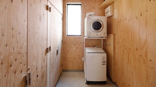 Aurora Chalet Others