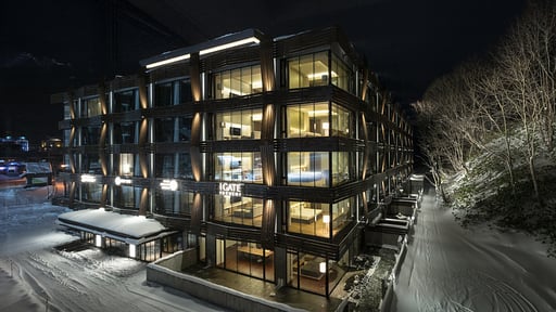 Aya Niseko Three Bedroom Ski Resort View Others