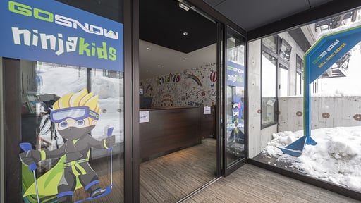 Aya Niseko Three Bedroom Ski Resort View Others 