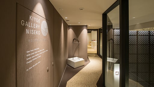 Aya Niseko Penthouse A Yotei View Others 