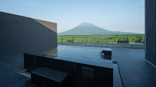 Aya Niseko Penthouse B Yotei View Others 