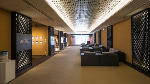 Aya Niseko Penthouse C Ski Resort View Others 