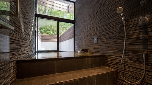 Aya Niseko Residence A Forest View Bedroom 1