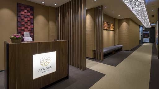 Aya Niseko Residence B Forest View Spa