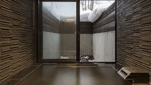 Aya Niseko Residence B Forest View Bedroom 1