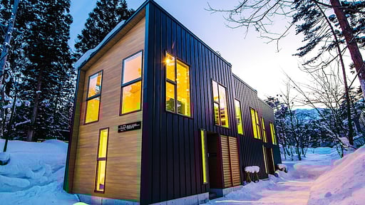 Blue River Chalet Others