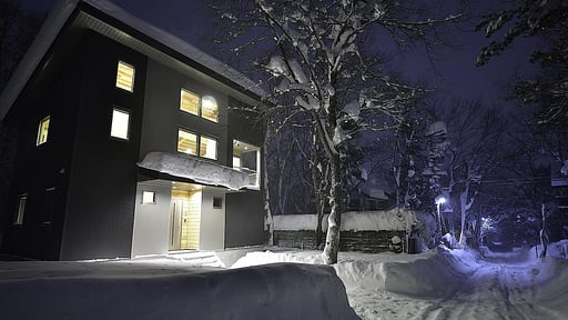 Bluebird Chalets Others