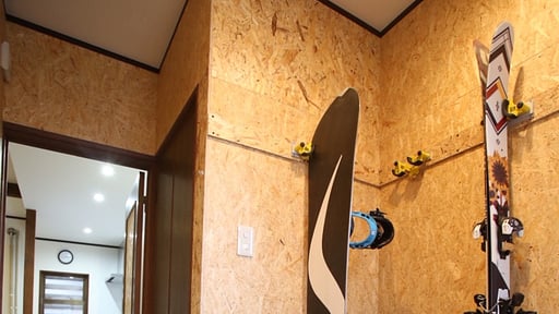 Bond Chalet Hakuba Others