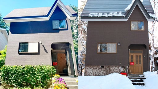 Bond Chalet Hakuba Surroundings