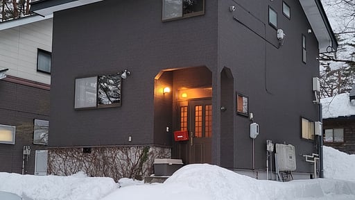Bond Chalet Hakuba Surroundings
