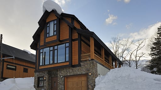 Byakko Niseko Others