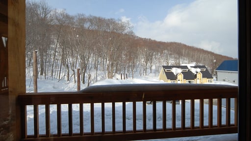 Byakko Niseko Others