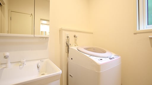 Cats Villa Hakuba Three Others 