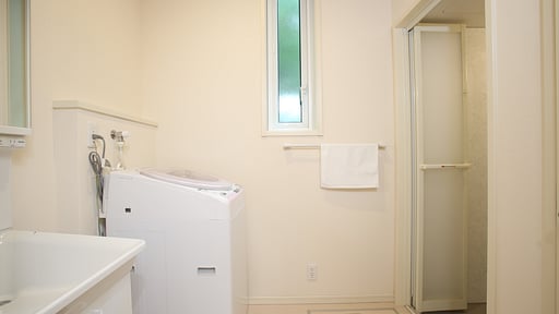 Cats Villa Hakuba Three Others 