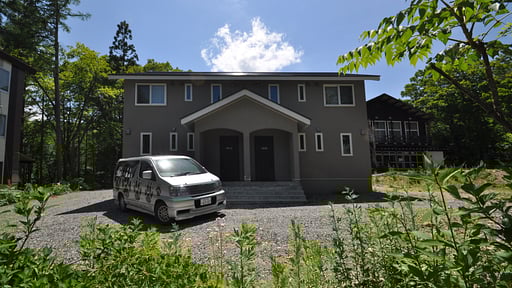 Cats Villa Hakuba Two Others