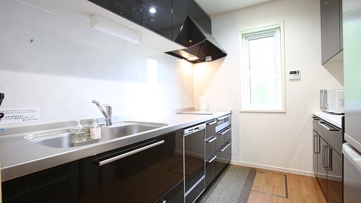 Cats Villa Hakuba Two Kitchen