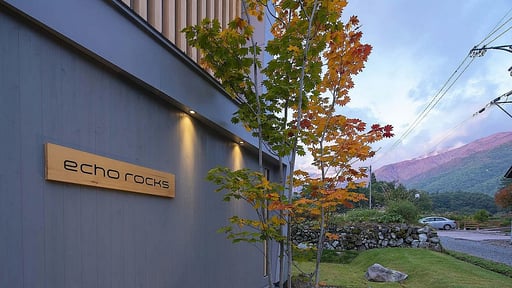 Chalet Echo Rocks Others