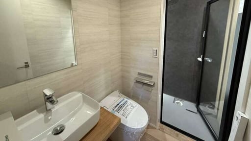 Chalet Echowoods Others