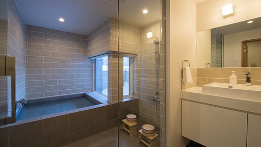 Chalet Fuga no Mori Others