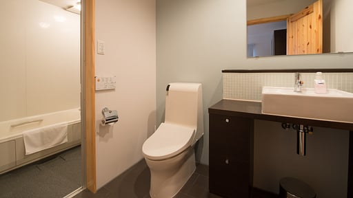 The Country Resort - Chalet Hamana Bedroom 2