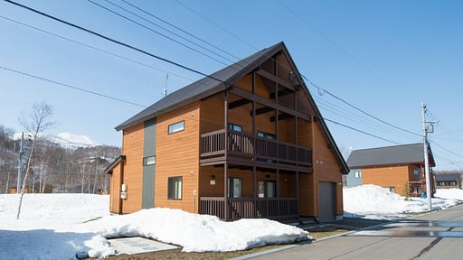 The Country Resort - Chalet Hamana Surroundings