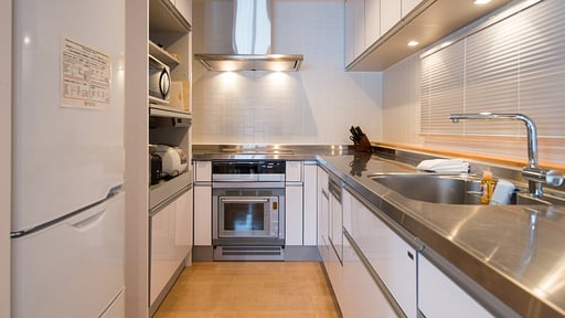 The Country Resort - Chalet Hamana Kitchen