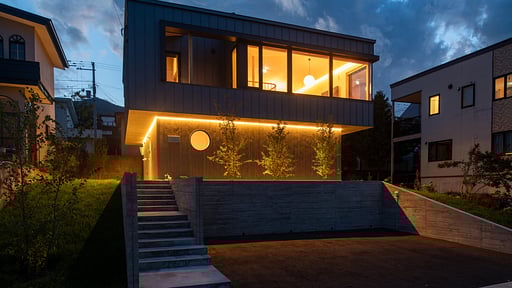 Chalet Hosanna Surroundings