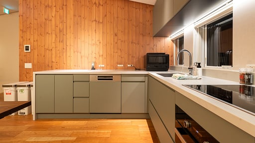 Chalet Hosanna Kitchen