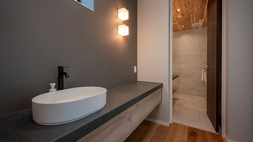 Chalet Kumirin Others