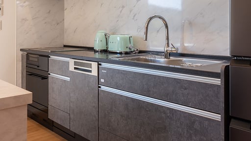 Chalet Mitsuki Kitchen