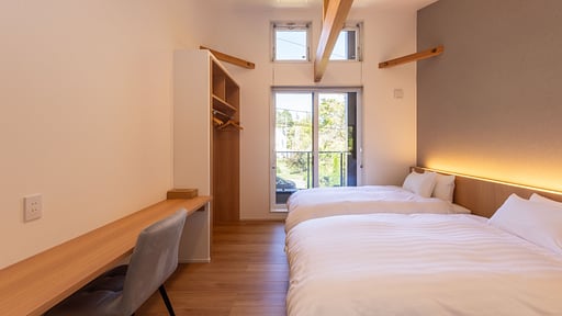 Chalet Mitsuki Bedroom 1