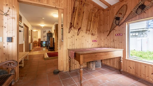 Chalet Murasaki Others 