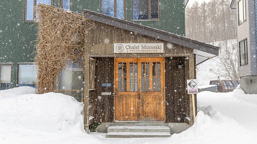Chalet Murasaki Surroundings