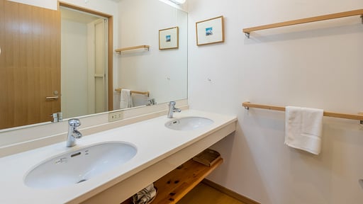 Chalet Murasaki Others 