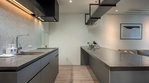 Chalet Ryoun Kitchen 2