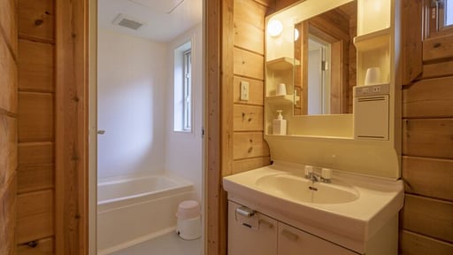 Chalet Sapphire Others