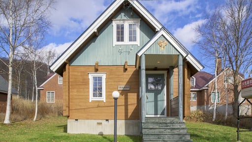 Chalet Sapphire Surroundings