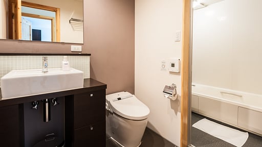 The Country Resort - Chalet Shimano Others