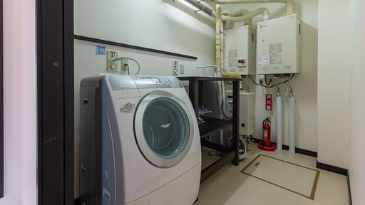 Chalet Shochikubai Others