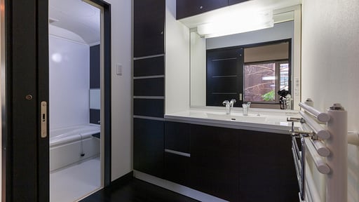 Chalet Shochikubai Bedroom 2