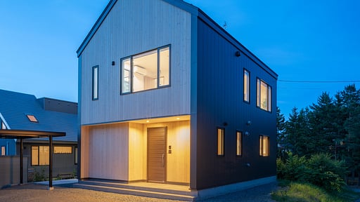 Chalet Wildwood Surroundings