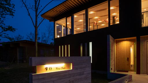 Chalet Yuki Sugi Surroundings