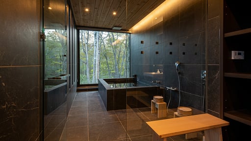 Chalet Yuki Sugi Onsen