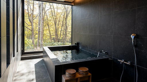 Chalet Yuki Sugi Onsen