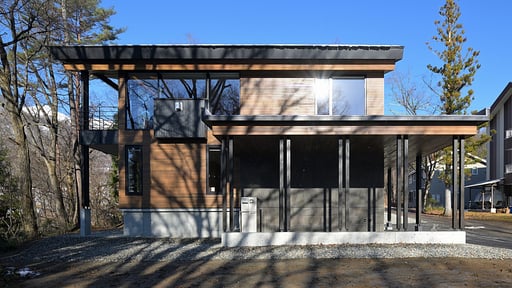 Chalet Zenrinso Surroundings