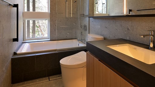 Chalet Zenrinso Others