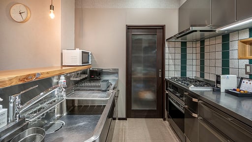 Chise Fukuro Chalet Kitchen